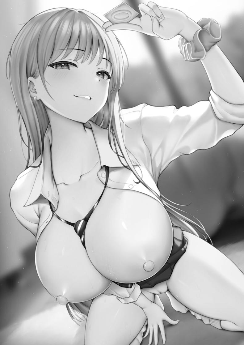 เป็นผู้ดูแลหออยู่ดีๆก็โดนสาวชวนเข้าห้องซะแล้ว [Nekomimi to Kuro Mask (cielo)] Joshiryou Kanrinin no Boku wa Gal Ryousei ni Furimawasarete masu ภาพ 1
