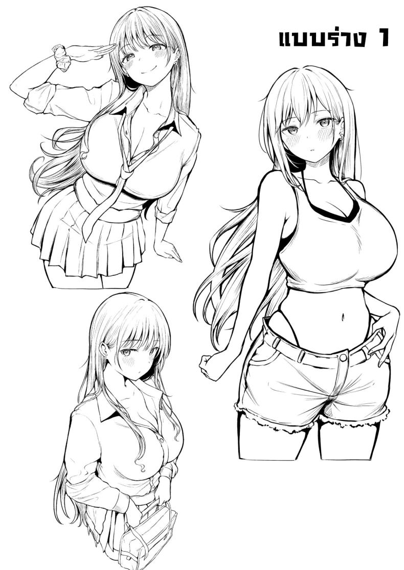 เป็นผู้ดูแลหออยู่ดีๆก็โดนสาวชวนเข้าห้องซะแล้ว [Nekomimi to Kuro Mask (cielo)] Joshiryou Kanrinin no Boku wa Gal Ryousei ni Furimawasarete masu ภาพ 52