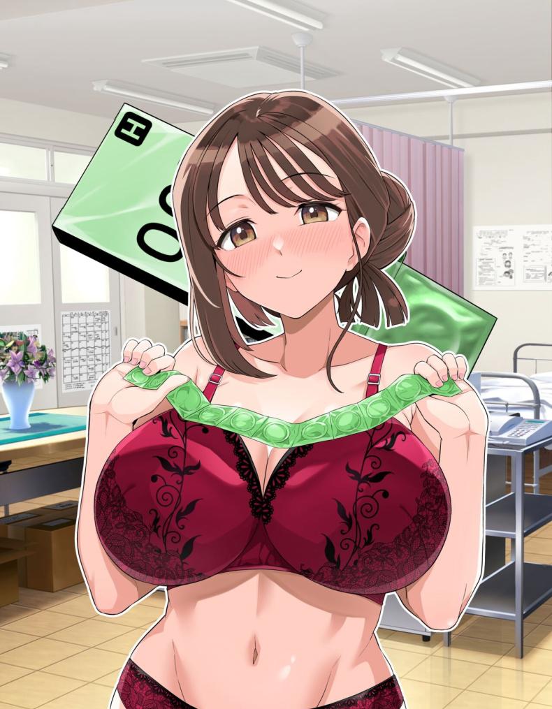 อาจารย์มิโยะจัง [Royal Bitch (haruhisky)] Myo-chan Sensei Kaku Pakoriki (Myo-chan Sensei wa Kaku Katariki) ภาพ 33
