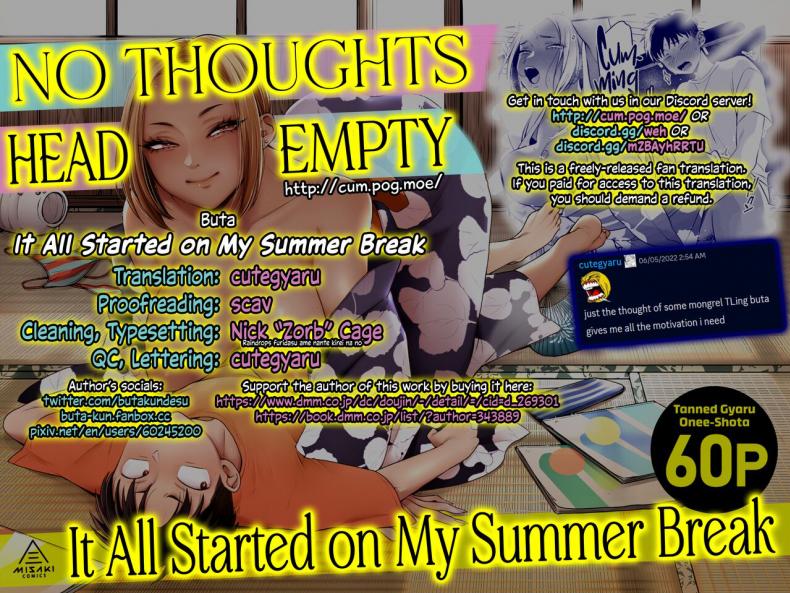 ทุกอย่างมันเริ่มตอนฤดูร้อน [Misaki (BUTA)] Kikkake wa Natsuyasumi  It All Started on My Summer Break ภาพ 66