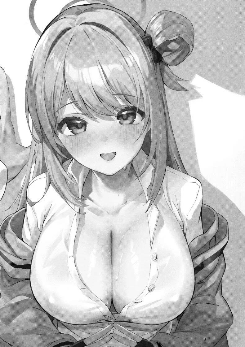 จะเป็นนักเรียนใจร้ายค่ะ (Ekakibit) (Blue Archive) ภาพ 28