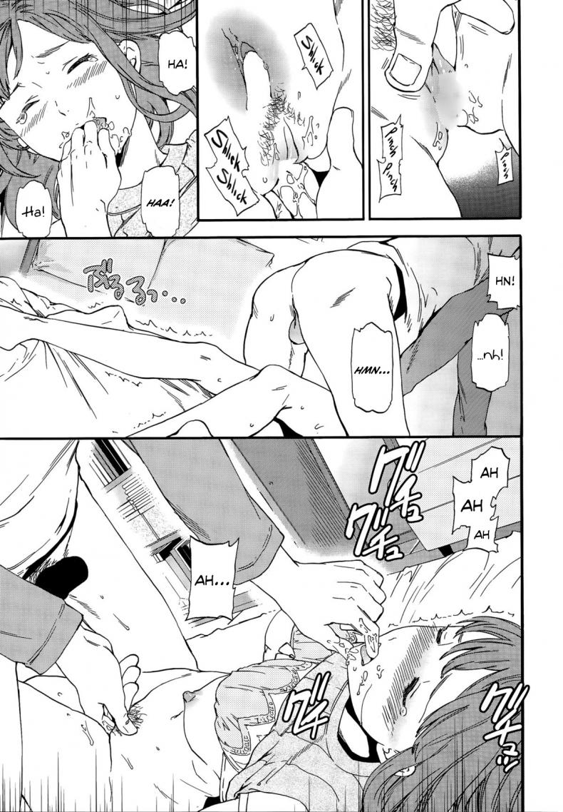 ให้ท่าเธอลักหลับ [Cuvie] Actor or Pretender ภาพ 10