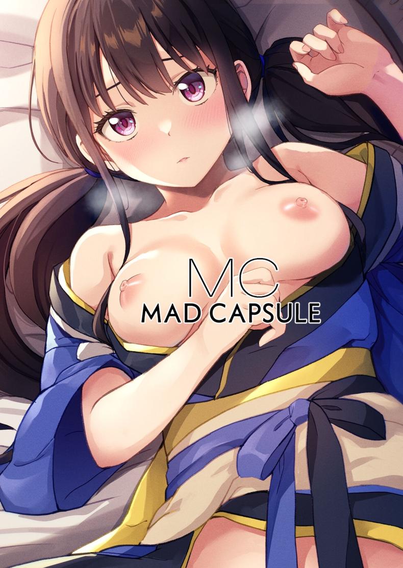 ฝากลูกค้าด้วย 1-3[MAD CAPSULE (Tsumiki)] Lycoris no Ecchi na Hon Soushuuhen (Lycoris Recoil) ฝากลูกค้าด้วย 4 ภาพ 18
