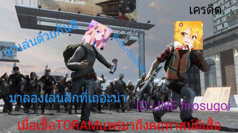 เกิดใหม่ทั้งทีอยู่ในโลกคนหูสัตว์ซะแล้ว 2 (COMIC1☆13) [23.4do (Ichiri)] Boku no Risou no Isekai Seikatsu 2 - My ideal different world life ไม่ได้เซ็กส์จัด แค่ติดสัดบ่อย ภาพ 26