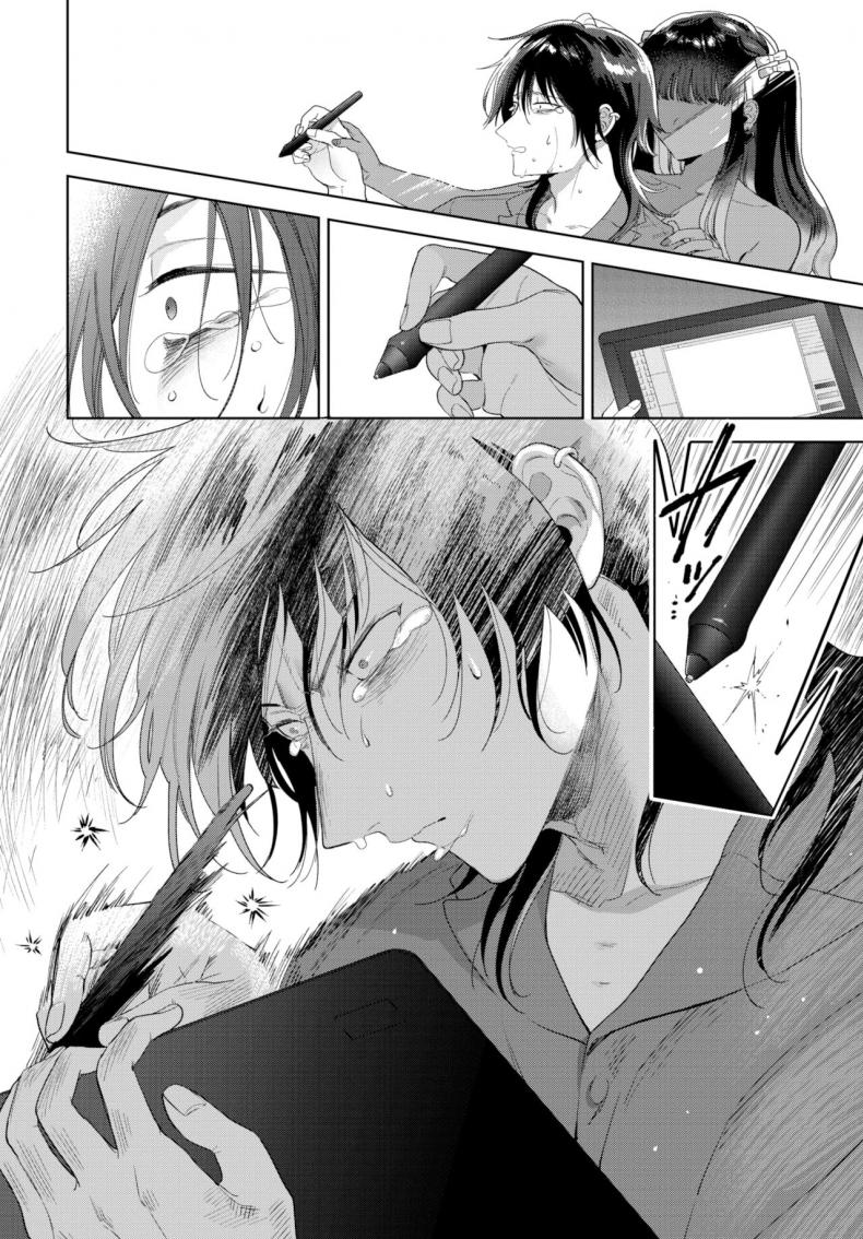 มาเจอแฟนคลับครั้งแรก 2 [Ibarame Hisa] Follower Darakuron ภาพ 27