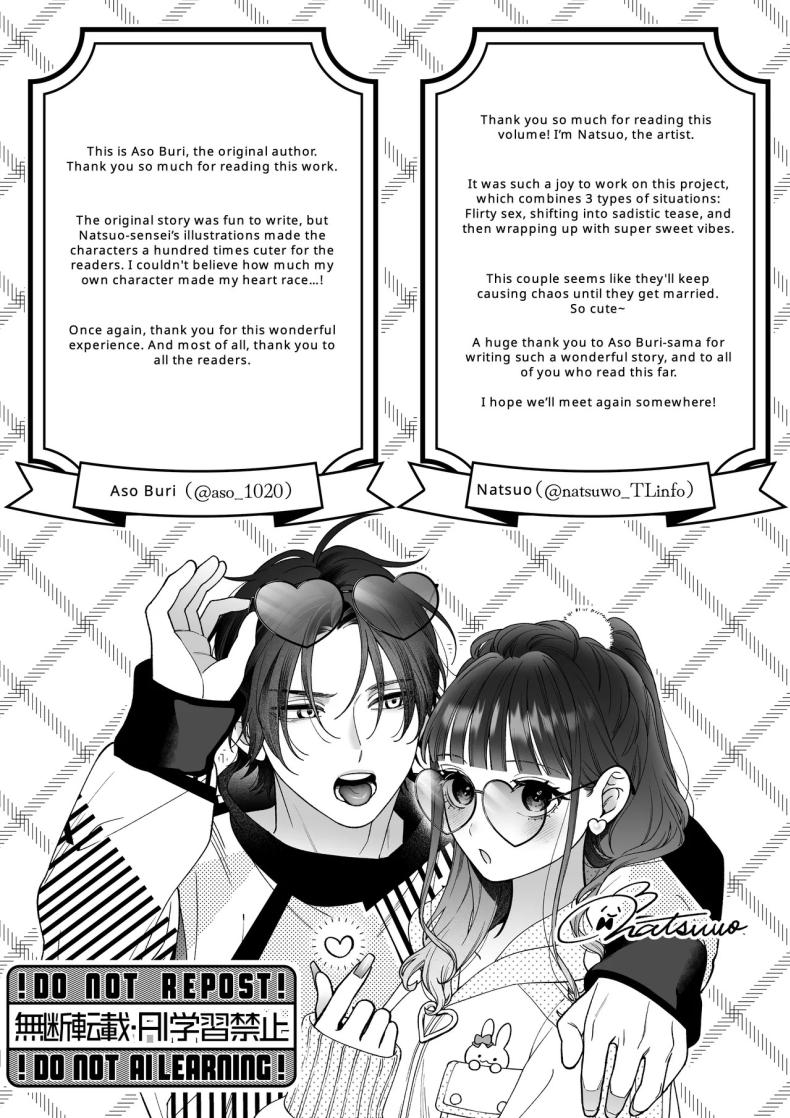 จะกี่ปีก็ต้องเป็นเธอ [Natsuo]Ai ni Itta Ura Aka Danshi ga Daikirai na Fiance de Tsunda ภาพ 79