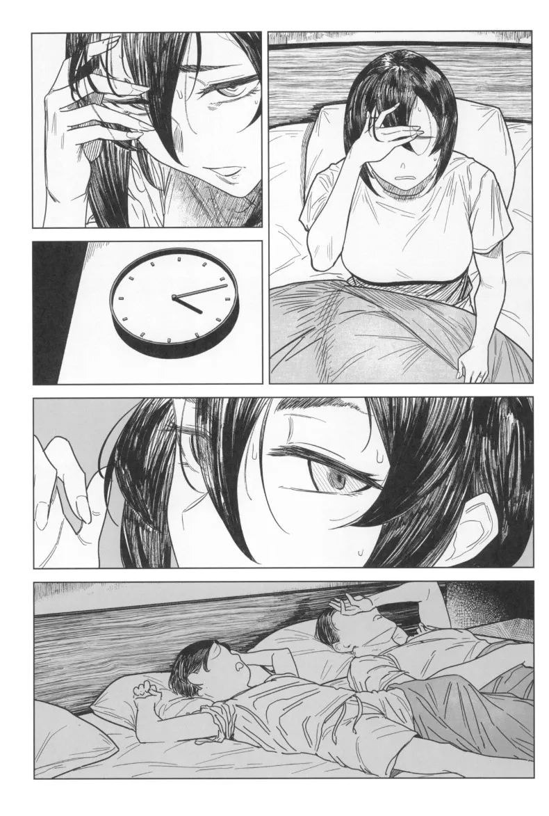 เพื่อนพิเศษคนสำคัญ (Allegro) ภาพ 3