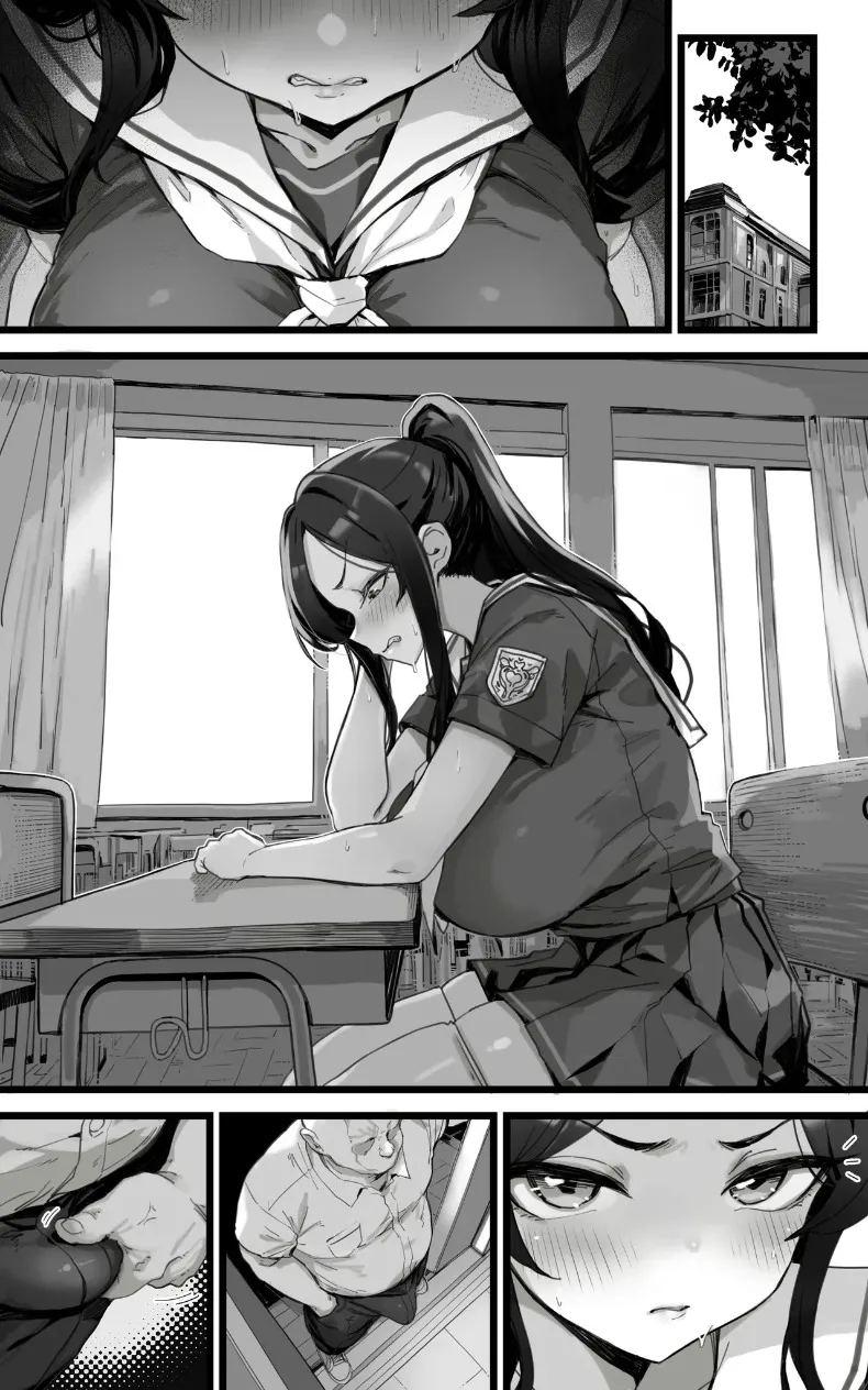 การศึกษาเรื่องมดลูก 1 ภาพ 42