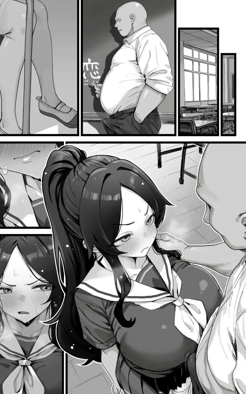 การศึกษาเรื่องมดลูก 1 ภาพ 58