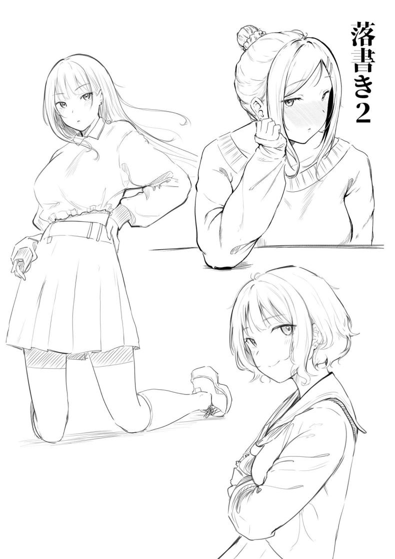 เป็นผู้ดูแลหออยู่ดีๆก็โดนสาวชวนเข้าห้องซะแล้ว [Nekomimi to Kuro Mask (cielo)] Joshiryou Kanrinin no Boku wa Gal Ryousei ni Furimawasarete masu เป็นผู้ดูแลหออยู่ดีๆก็โดนสาวชวนเข้าห้องซะแล้ว 3 ภาพ 53