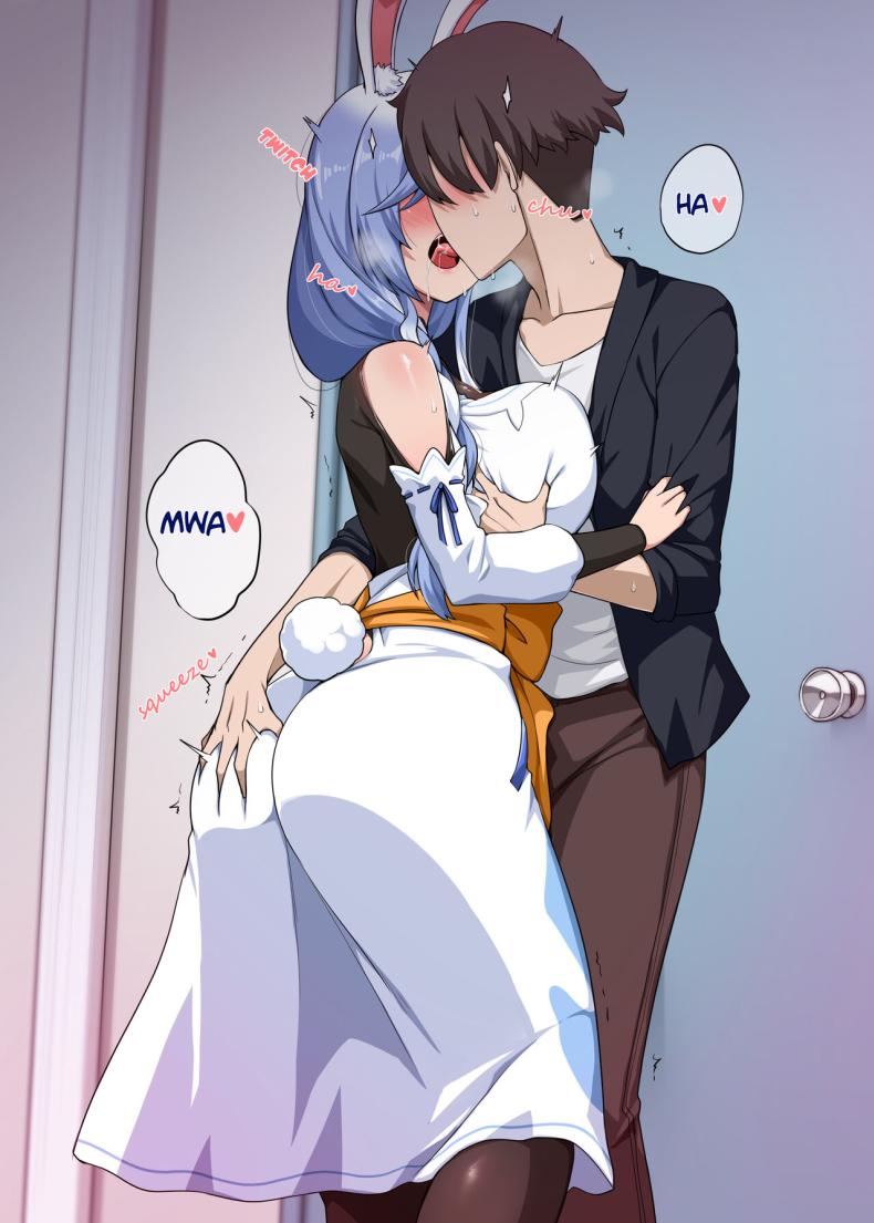 กับดักของหม่าม๊า[Anmonkan (Darkmaya)] Mommy no Otoshiana Mommy's Pitfall (Pekomama) ภาพ 3