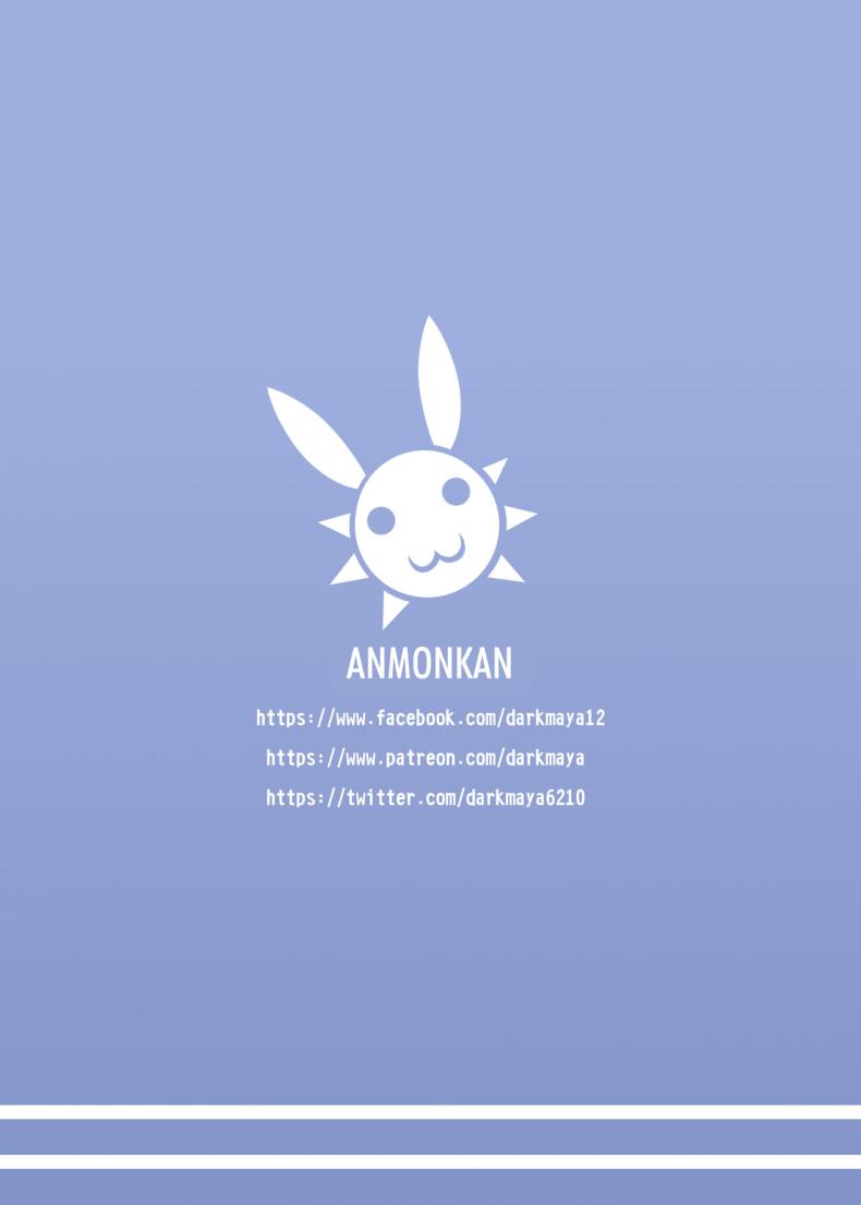 กับดักของหม่าม๊า[Anmonkan (Darkmaya)] Mommy no Otoshiana Mommy's Pitfall (Pekomama) ภาพ 27