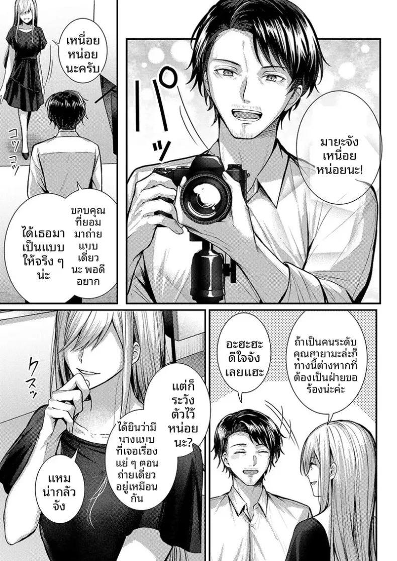 1 ภาพ 124