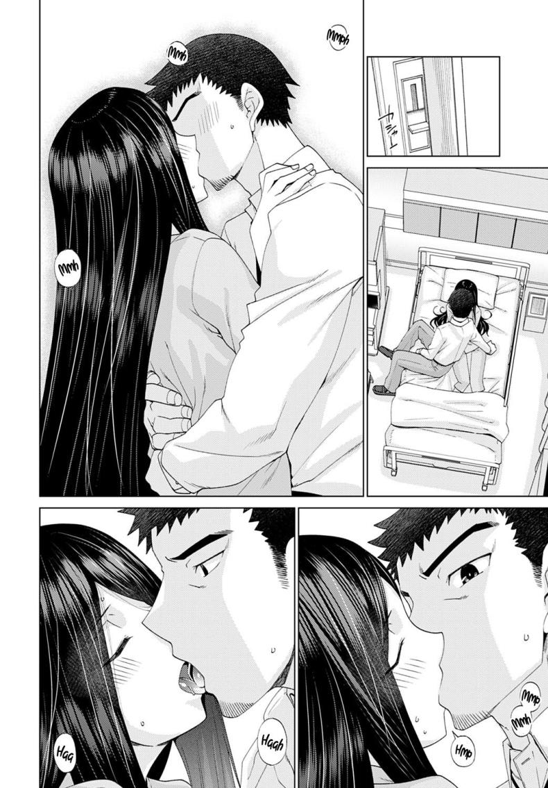 แสงสว่าง ในที่มืด [Miyashiro Sousuke] Mabushi Sugite Mienai Too Bright to See ภาพ 9