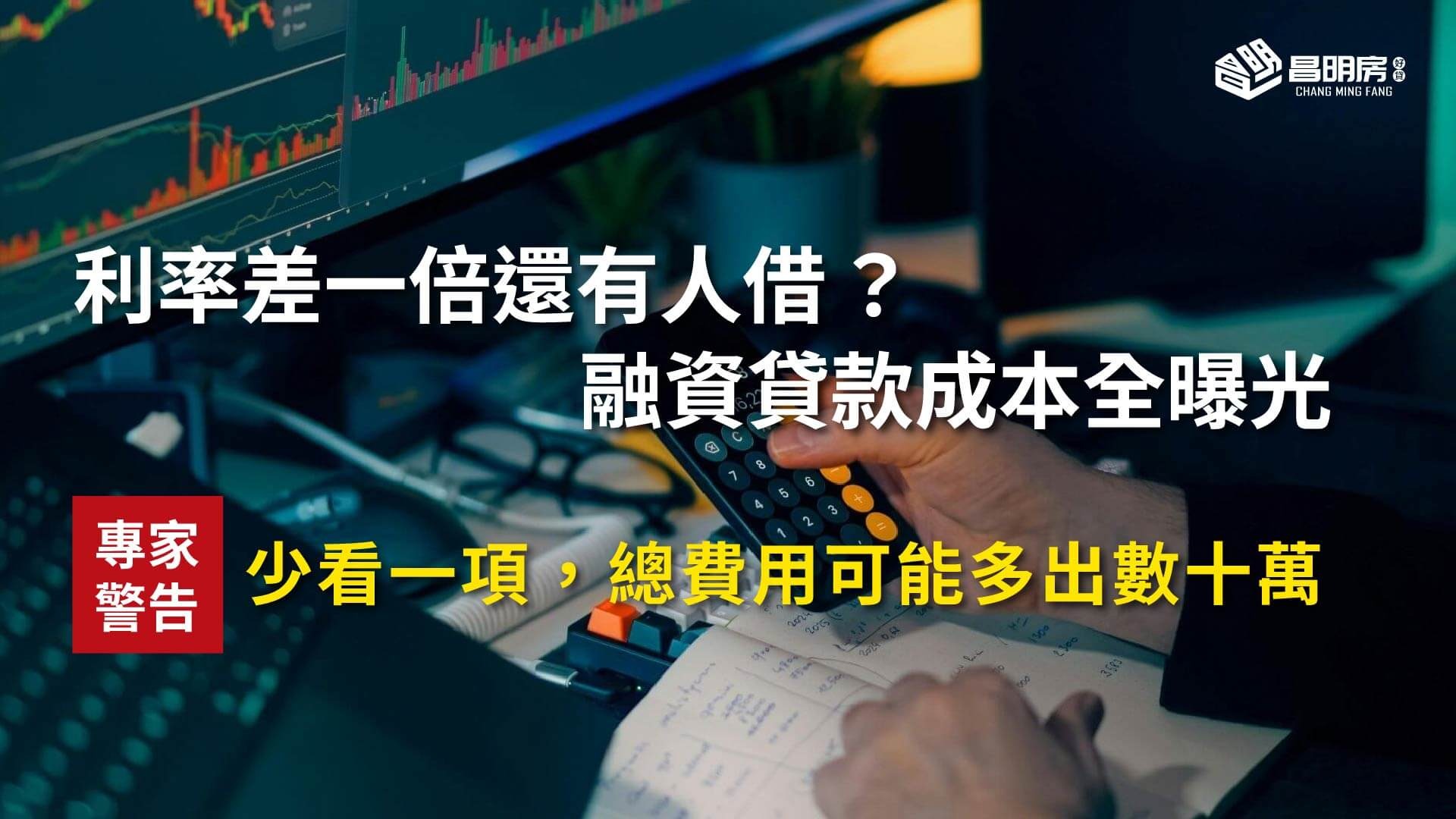 印有神戶港與大溪老街圖案的行李箱與桃園農特產禮包