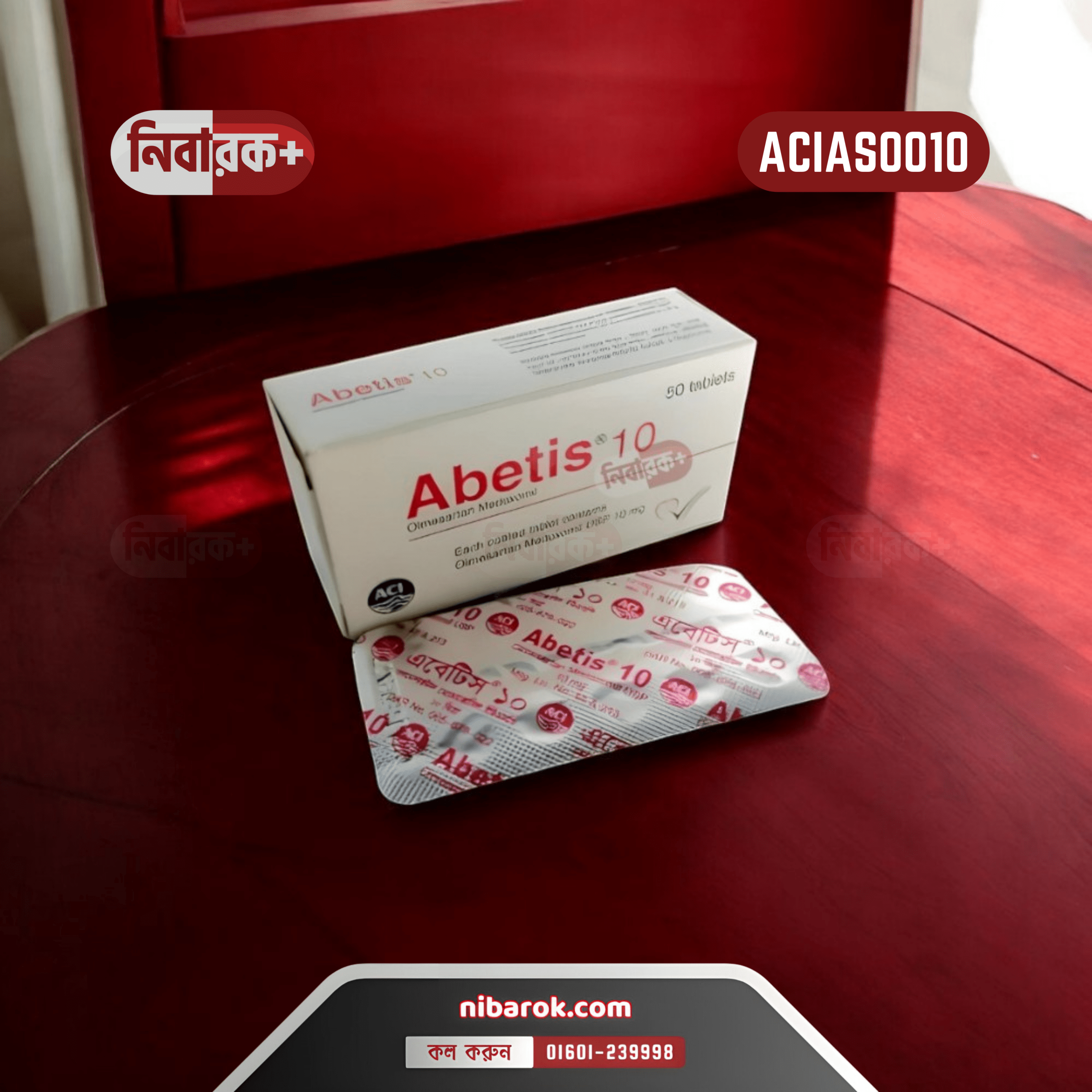 ABETIS 10 dosage and strip packaging