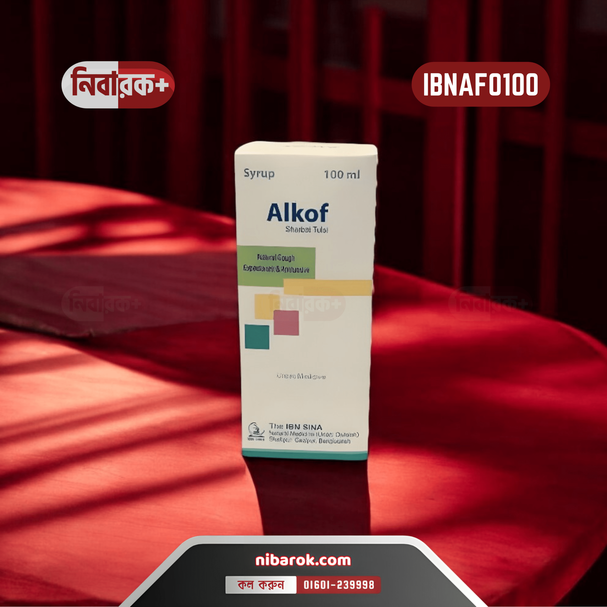 ALKOF SYRUP by IBN SINA – natural cough remedy