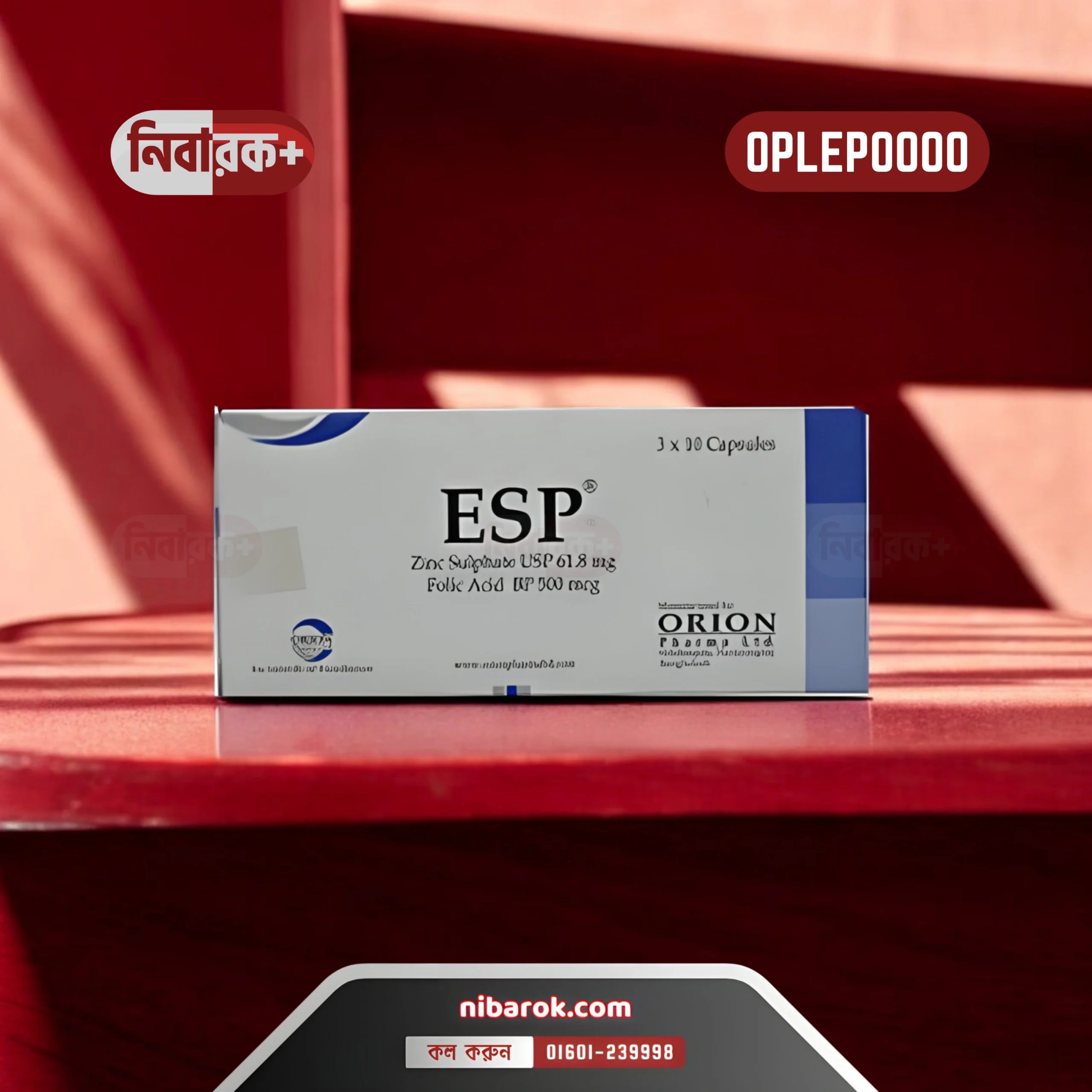 ESP Capsule (Folic Acid + Zinc) in original packaging by Orion Pharma Ltd.