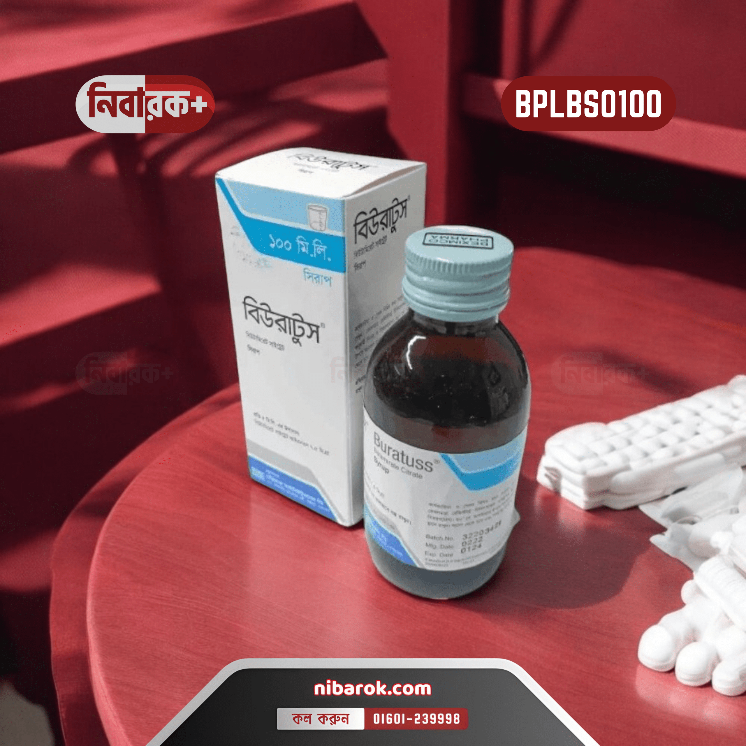 BURATUSS 100ML SYRUP ingredients and benefits chart