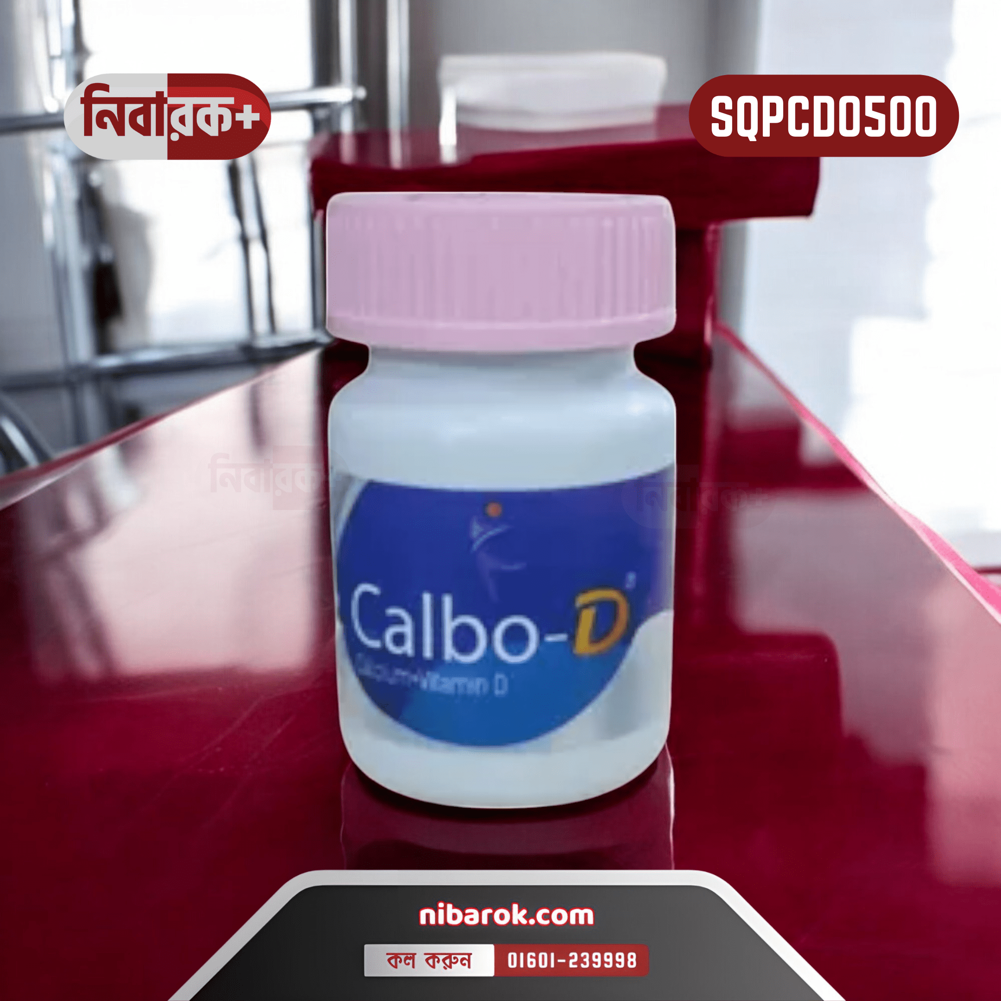 CALBO – D supplement facts with calcium and vitamin D benefits