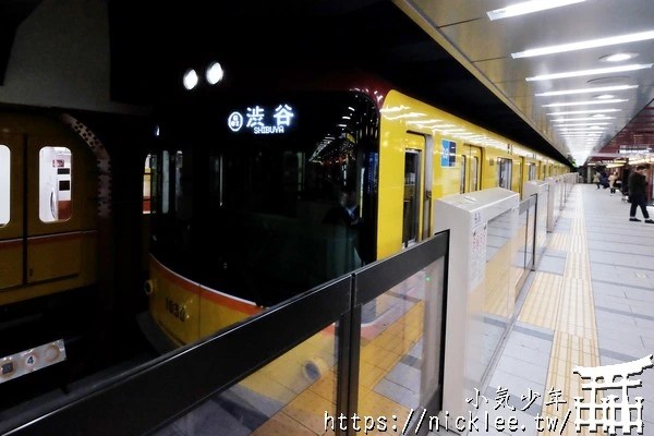 東京地鐵-東京Metro(東京メトロ,Tokyo Metro)介紹-貫穿東京地下的9條路線