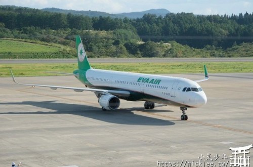 飛行記錄-長榮BR122/BR121-台北飛青森-空巴A321-200經濟艙