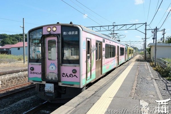 青森鐵道(青い森鉄道)怎麼搭？路線圖、觀光景點與搭乘重點一次整理