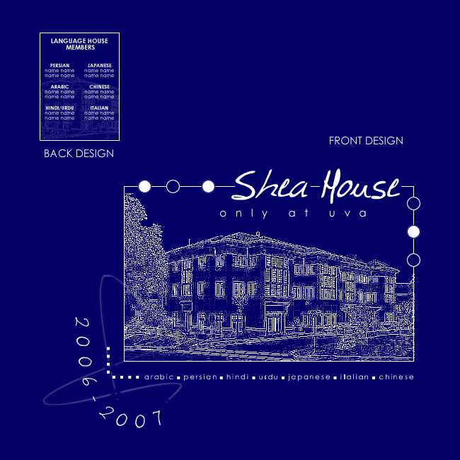 sheahousetshirtdraft2