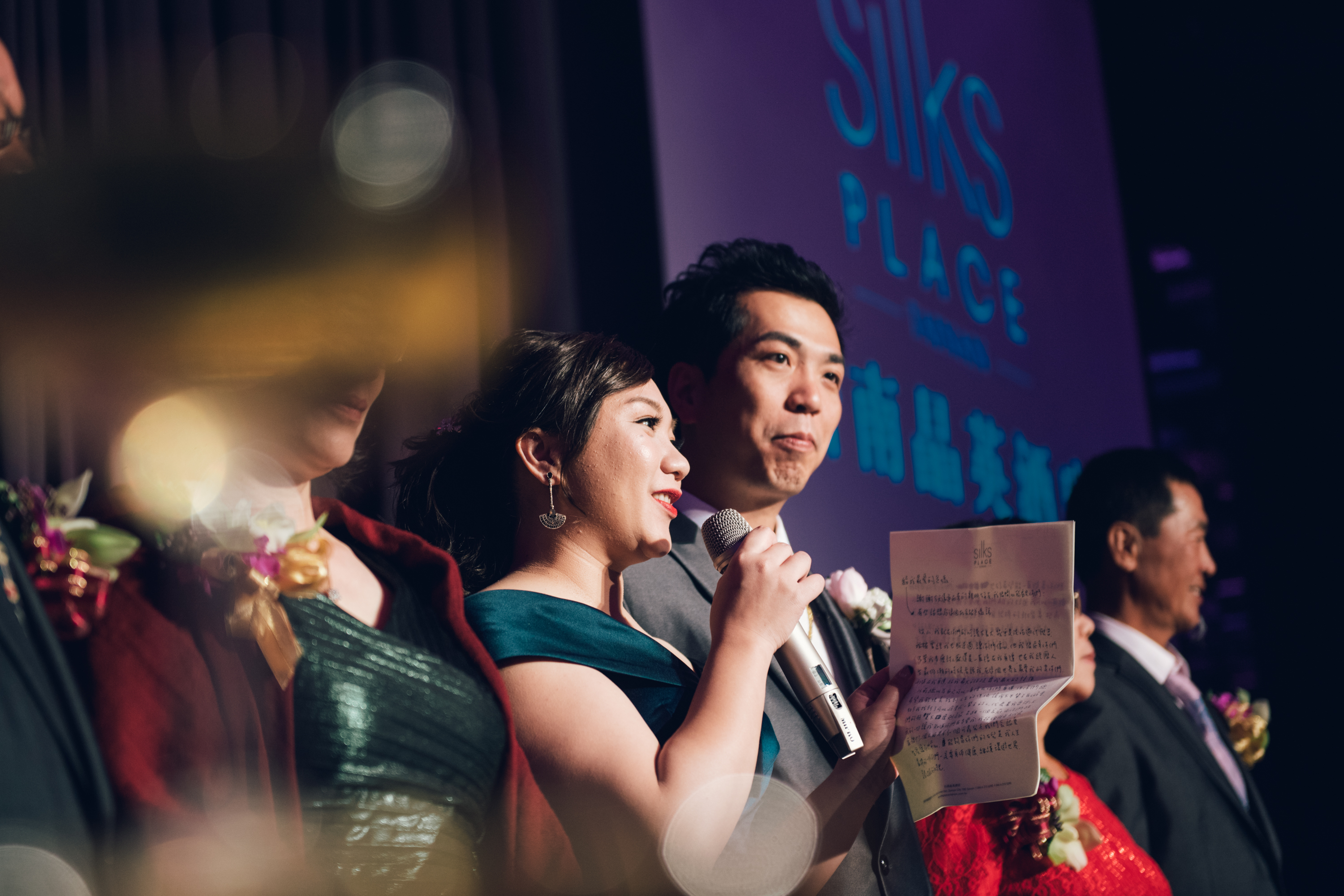 奶酒、台南婚禮主持、高雄婚禮主持、南部主持人、中部婚禮主持、南部婚禮企劃、南部婚禮主持、樂玩創意、相信樂團、中部婚禮企劃、婚禮策劃、活動主持、春酒尾牙主持、婚禮顧問、婚禮司儀、評價推薦、台南晶英酒店