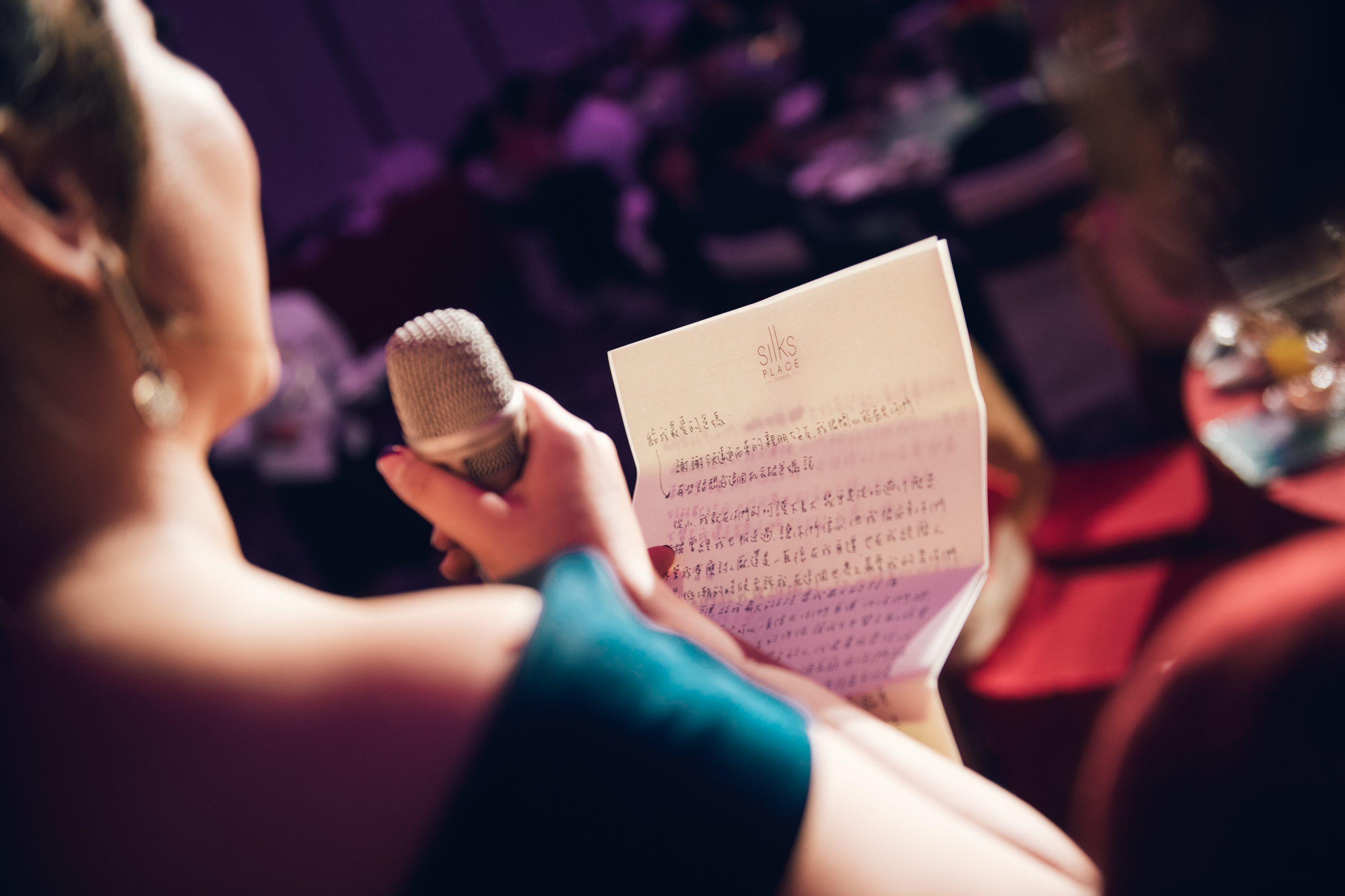 奶酒、台南婚禮主持、高雄婚禮主持、南部主持人、中部婚禮主持、南部婚禮企劃、南部婚禮主持、樂玩創意、相信樂團、中部婚禮企劃、婚禮策劃、活動主持、春酒尾牙主持、婚禮顧問、婚禮司儀、評價推薦、台南晶英酒店