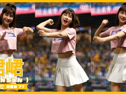 峮峮 (ちゅんちゅん)チュンチュン Passion Sisters 中信兄弟啦啦隊 CPBL 中華職棒 臺中洲際棒球場 2023/09/29【台湾チアTV】