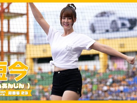短今(Sammie)サミー Passion Sisters 中信兄弟啦啦隊 CPBL 中華職棒 洲際棒球場 2023/09/10【台湾チアTV】