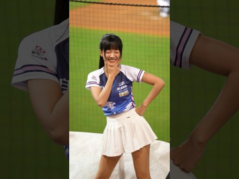 #籃籃 #らんらん #楽天ガールズ #台湾チア #cheerleading #cpbl #中華職棒 桃園國際棒球場 2023/10/08【台湾チアTV】