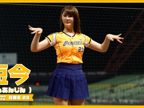 「我們兄弟」短今(Sammie)サミー Passion Sisters 中信兄弟啦啦隊 CPBL 中華職棒 洲際棒球場 2023/04/12【台湾チアTV】