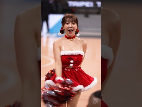 Sexy🎄 #Mika #臺北戰神啦啦隊 #台湾チア #치어리더 #cheerleader 臺北和平籃球館 2023/12/24【台湾チアTV】