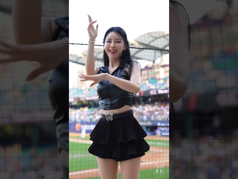 Sexyお姉さん。 #李雅英 #이아영 #台湾チア #富邦悍將啦啦隊 #cheerleader #치어리더 新莊棒球場 2024/04/28【台湾チアTV】