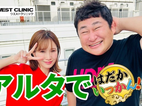 【ご報告】新年度こじみな、のりさんの目標を発表。向井藍さんの運を掴んだ水前寺清子さん。1日1歩。