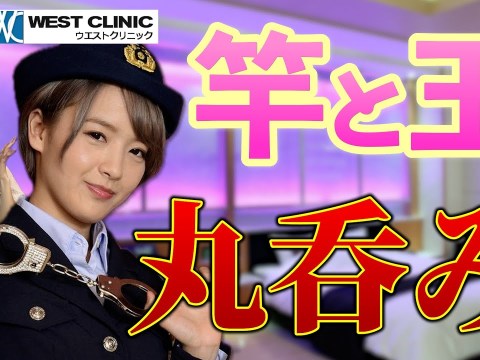 表に出ていない撮影での事故。向井藍がファンとの合体で起きた事件を語る。こじみなも経験ないアレを丸呑み