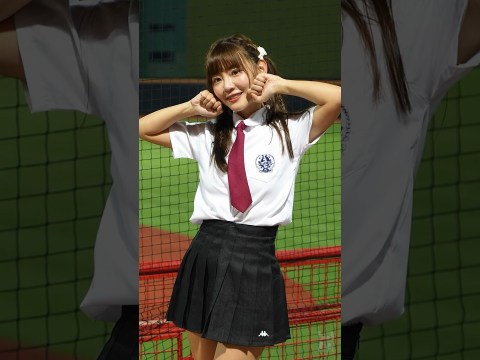 大人が制服に着替えたら。小映 味全龍啦啦隊 #台湾チア #cheerleader #치어리더 天母棒球場 2024/7/9 【台湾チアTV】