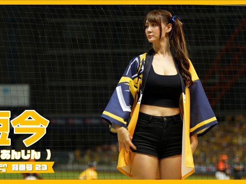 短今 Passion Sisters 中信兄弟啦啦隊 臺中洲際棒球場 2024/10/25【台湾チアTV】