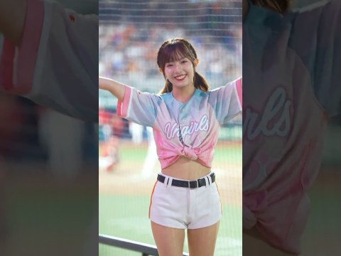 可愛いAAOA📣 Nozomi Uni-girls 統一獅啦啦隊 #台湾チア 新莊棒球場 2025/9/14【台湾チアTV】