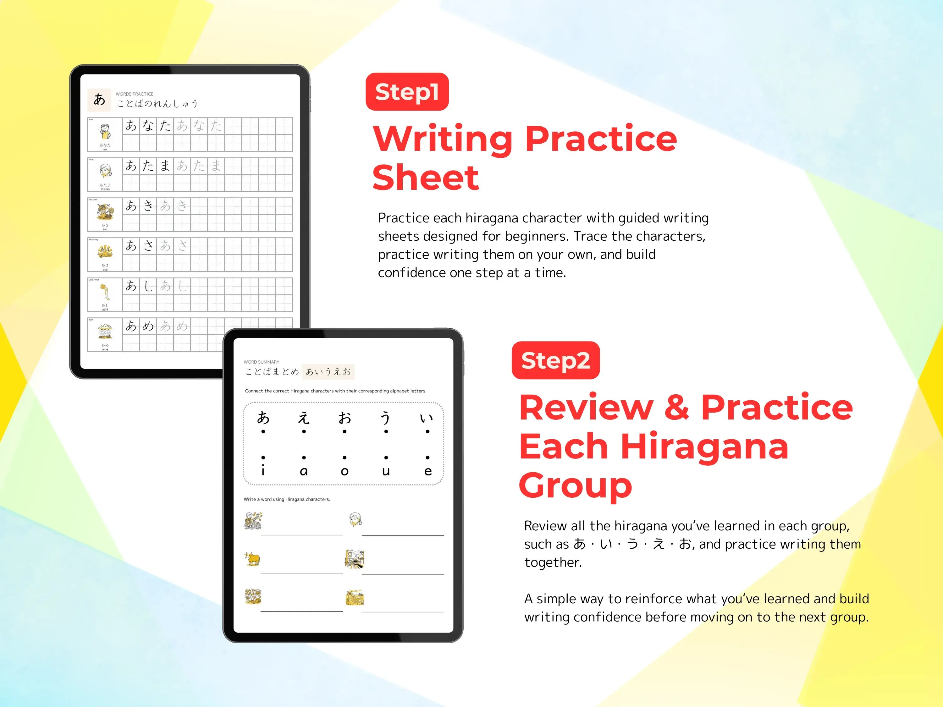 NihongoKnow Hiragana Mastery Series Step 4 - Hiragana Workbook: Master What You’ve Learned