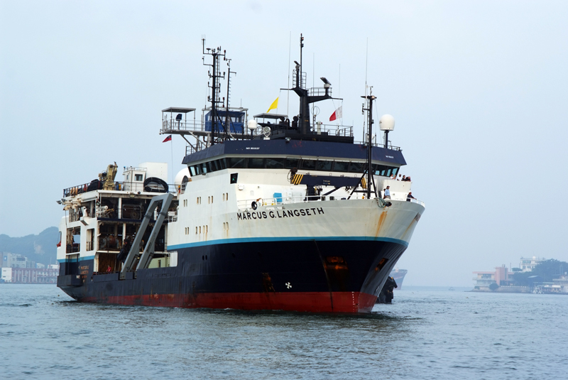 R/V Marcus G. Langseth