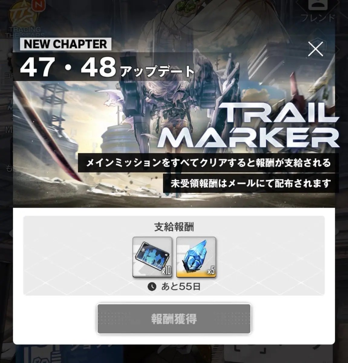 【疑問】これって可能なの？