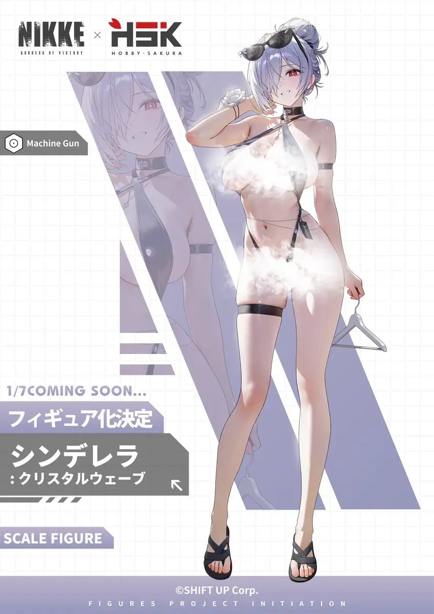 【朗報】このキャラのフィギュア化ｷﾀ━━━(ﾟ∀ﾟ)━━━!!