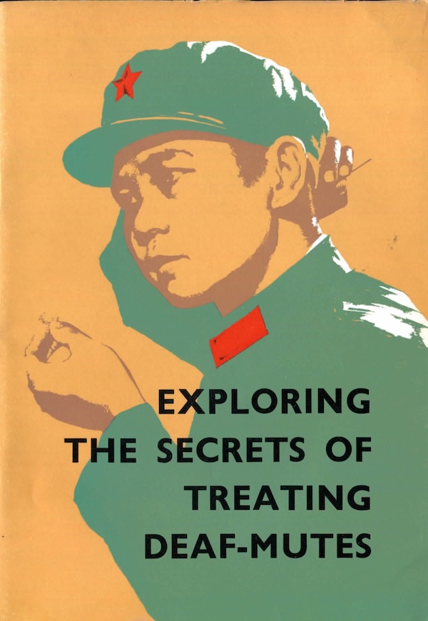 End of year 2023. Shit eh.