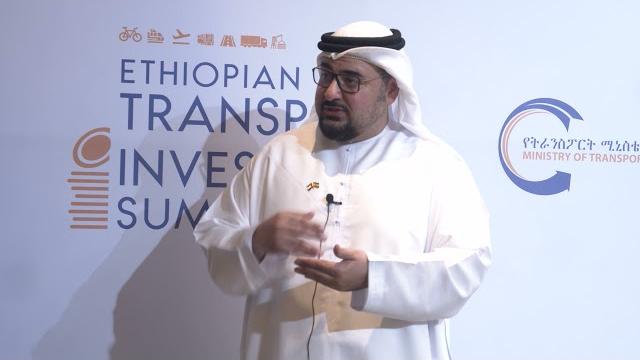 تعرف على استراتيجية دبي للاستثمار في قطاع النقل واللوجيستيات في إثيوبيا