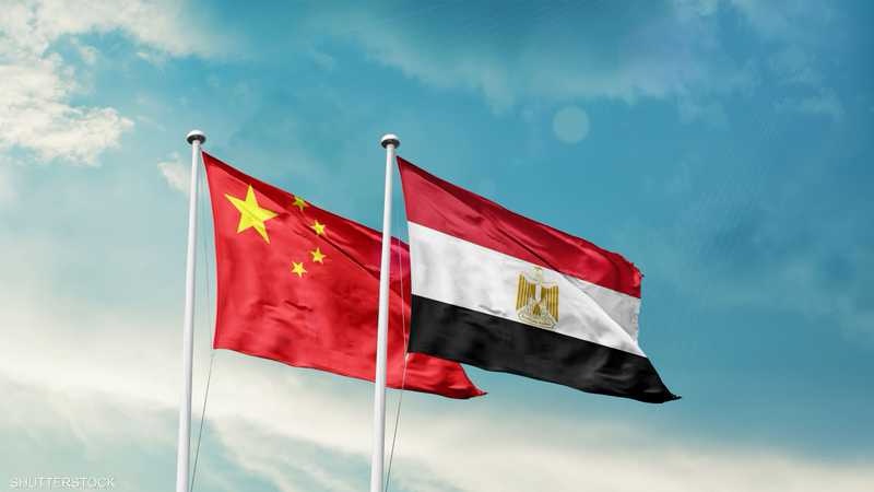 مصر والصين: معادلة الجغرافيا ورأس المال
