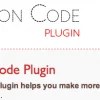 Coupon Code Plugin