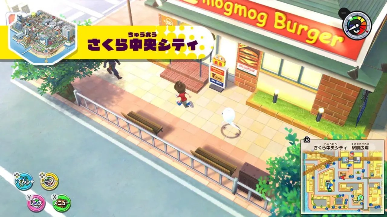 Yo-kai Watch 1 NSP XCI Free Download screenshot